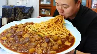 🔥【茄丁打卤面】谁不爱这口茄丁打卤面！酱香浓郁丝丝入味，大口吃着太过瘾！