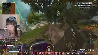7總部位於倫敦的大衛&middot;貝克漢姆（David Beckham）支援的電子競技組織Guild Esports宣佈將退出競爭激烈的Apex Legends 9