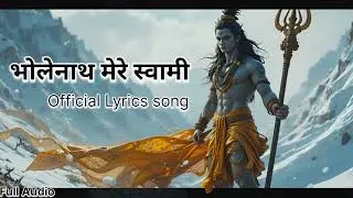हर हर महादेव 🙏 | भोलेनाथ भक्ति गीत | Shiv Bhajan | Mahadev Song 2026