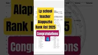 lpsa 2025 ranklist Alappuzha #pscupdates #pscmotivation