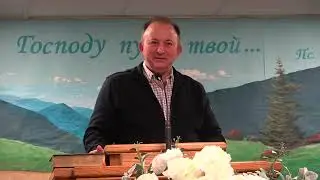 ПРОПОВЕДЬ - Часть 1 - 26 января 2024 г. Light of the World Fellowship