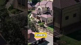 Жаль добряка 🥲 @farkhatovvv_plitochnik