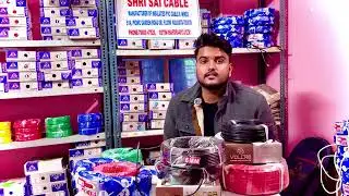 Kolkata wire market and factory contact number 9608456030 kam Dam mein business karne ke liye sampar