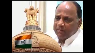 Song on Sharad Pawar's 75th Birthday