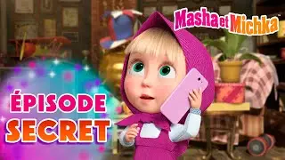 Masha et Michka 🚕🐺 Épisode Secret 🤭☎️ Masha and the Bear