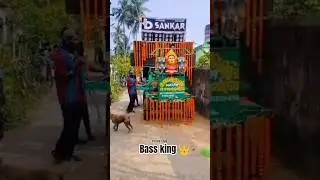 D SANKAR MUSICAL BERHMPUR||SOUND CHECK||BASS RE CAMERA THARILA||FELL THA BASS#dsankarmusical