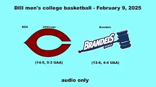 #24 Chicago Maroons at Carnegie Mellon Tartans - DIII men's college basketball - radio broadcast