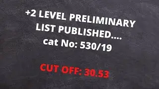 PSC PLUS TWO LEVEL PRELIMINARY RESULT...  Cut Off ??