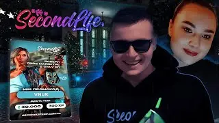 Зима на SecondLife Role Play GTA 5