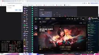 「yichi」直播