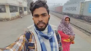 Train kab tak aayega?🫩// Bairganiya Vlog ❤️