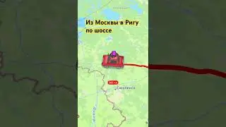 #countryballs #кантриболз #fup #history #мемас #гд #travelboast #мем #геометридаш #map