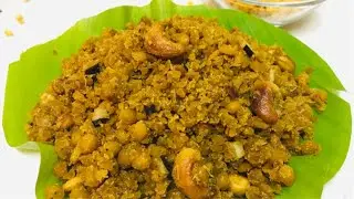 കടലപ്പരിപ്പ് വിളയിച്ചത്|Kadala Parippu Vilayichath|Chana Dal Sweet Sundal|Evening Snack Malayalam