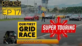 EP17 - GRID RACE! SUPER TOURING FESTIVAL YEAR END RACE! DRIVERS CHALLENGE 2024!