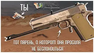 Гигантский Противотанковый 1911! H3VR Take & Hold