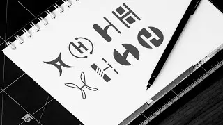 H Minimal Logo Design Options | Speed Art