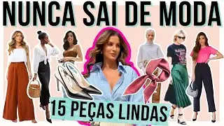 ROUPAS QUE NUNCA SAEM DE MODA 😱👗 PARA COMPRAR NA BLACK FRIDAY 2023
