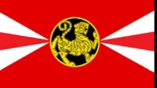 Flag of State of Goa - Bandeira estadual de Goa