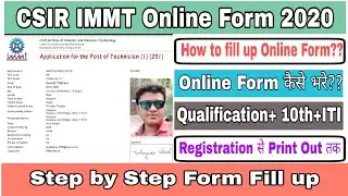 CSIR IMMT Online Form kaise bhare || How to fill CSIR IMMT Online Application Form |IMMT Online Form