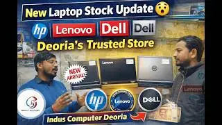 HP, Lenovo, Dell Ka Naye Stock Aa Gaye  Hai | Best Laptop Deals at Indus Computer Deoria | 2 Year