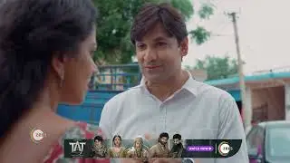 Doosri Maa | Ep - 238 | Webisode | Aug, 17 2023 | Neha Joshi | And TV