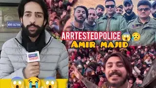 @aamir__majid😭arrested😱😡on poonch meetup roadvideo#viralvideos#divinesong#meetup #beautyofjandkvlog