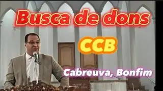  HINO 221 A DESCIDA DO ESPÍRITO SANTO #ccb #cultoccb #bonfim