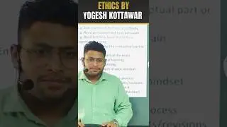 Cognitive vs Emotive Learning | Ethics GS-IV | UPSC CSE