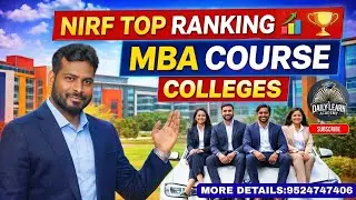 🏆🎓 NIRF Top Ranking MBA Colleges in India 🇮🇳 | Fees,Placements& Rankings📈💼#topmbacolleges #mbaindia