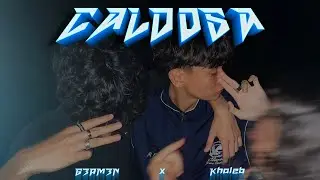 G3RM3N, Khaleb - CALDOSA (Video Oficial)