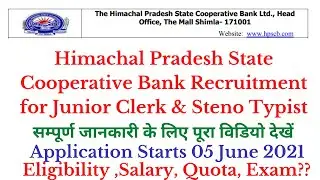 Himachal Pradesh State Cooperative Bank Ltd Vacancy Junior Clerk & Steno Typist || 149 Posts