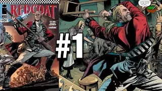 Redcoat #1 REVIEW | GHOST MACHINE Geoff Johns & Bryan Hitch's Historical Romp is Fun!