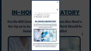 BIS Certification for Appliances for Heating Liquids | BIS License ISI Certification