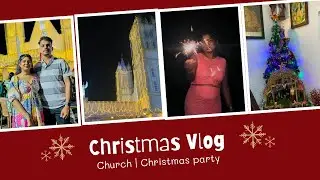 අපි නත්තල් සැමරුවේ මෙහෙමයි 🎄| පවුලේ හැමෝම ගායක ගායිකාවෝ😂| කෑම ජාති ගොඩයි 😋#christmascelebration 