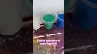 www.color-bol54.ru