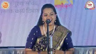 Sujan kasa man chori