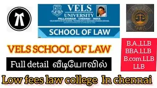 Can I study Law in private? School of Law, Pallavaram #lawstudents #law #lawcollage #velsuniversity