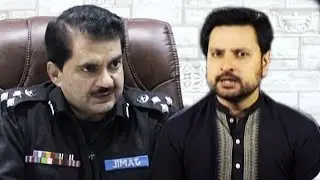 Target - 22 january 2017 | Aaj News