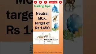 Business talks 17 -03-2023 : Neutral MCX; target of Rs 1450