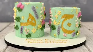 Arabic Initial Letter Cake