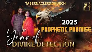 #1229 Prophetic Promise | IMPARTATION OF HEAVENLY KNOWLEDGE | Daniel 2:29 | Ps. Jolly George