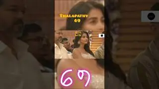Tamil_up_Coming_movies_Thalapathy__69__Sixty-nine Thalapathy 💯🌟#update #tamilmovie #69