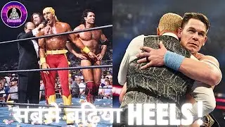 10 Wrestling's BEST HEEL Turns Of All Time !!