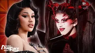 Cardi B & Lydia B Kollins' 