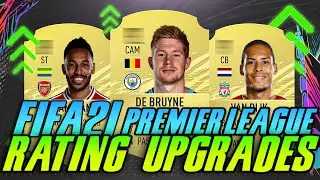 FIFA 21 PREMIER LEAGUE UPGRADES