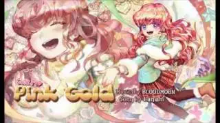 S.I.D-Sound - Pink Gold
