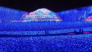 The Winter Illumination 2020-2021 theme:The Legend of Big Tree