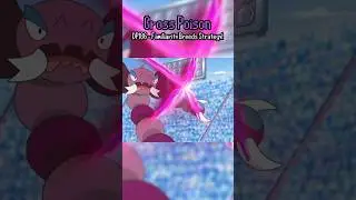 EVERY Move Used by Paul&rsquo;s Drapion