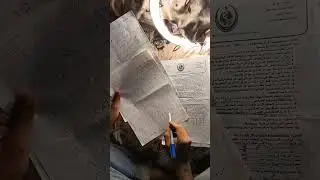 طريقة حل الجدول لمادة الهيدرولوجية المرحلة الثانية 🌍🌊