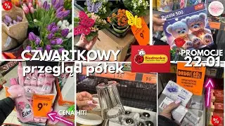BIEDRONKA 🌷KWIATY, TULIPANY HIT, AKCESORIA ARTYSTYCZNE, KUCHENNE, PROMOCJE🔥 BIELIZNA, CHEMIA NOWOŚCI